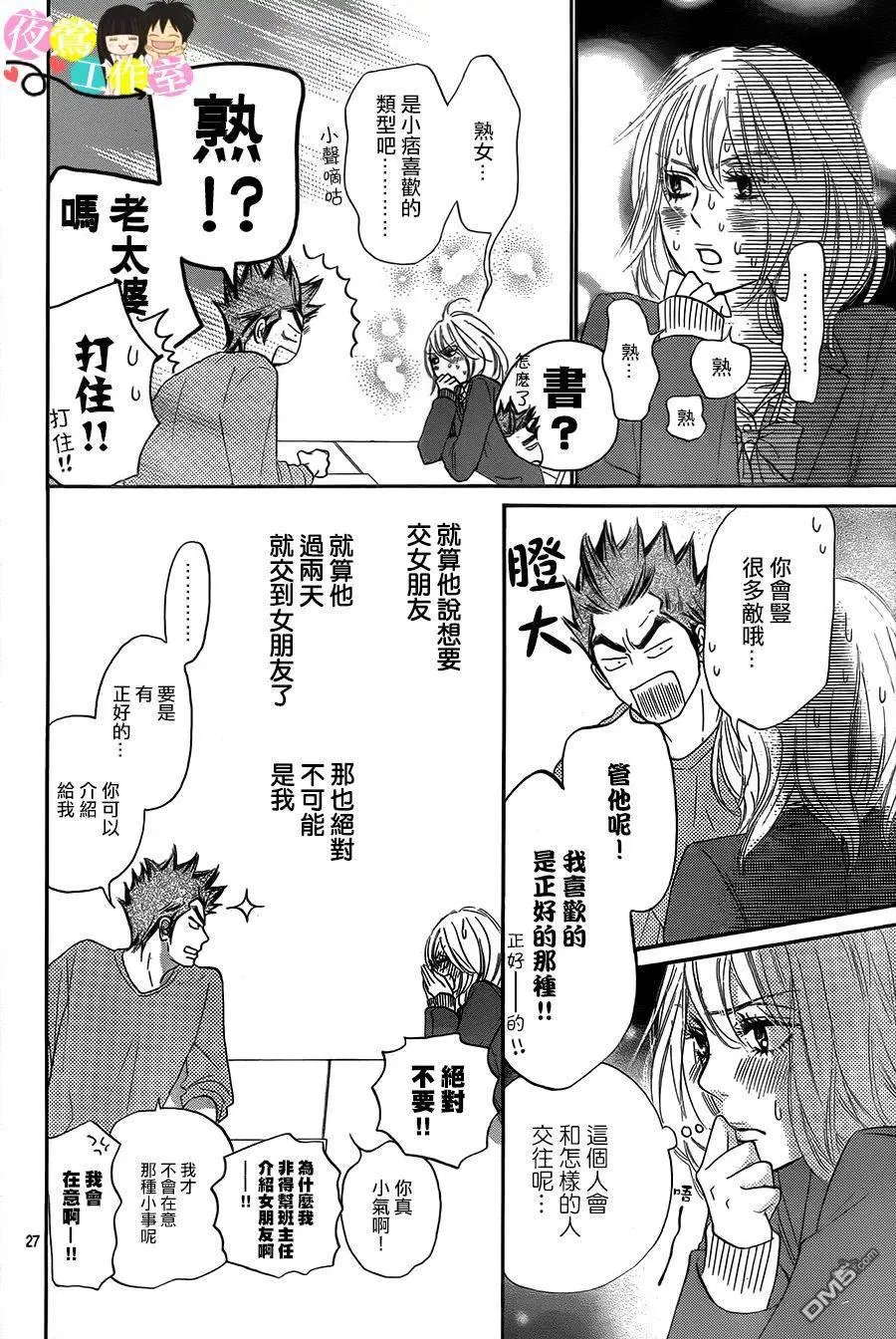 第111回
