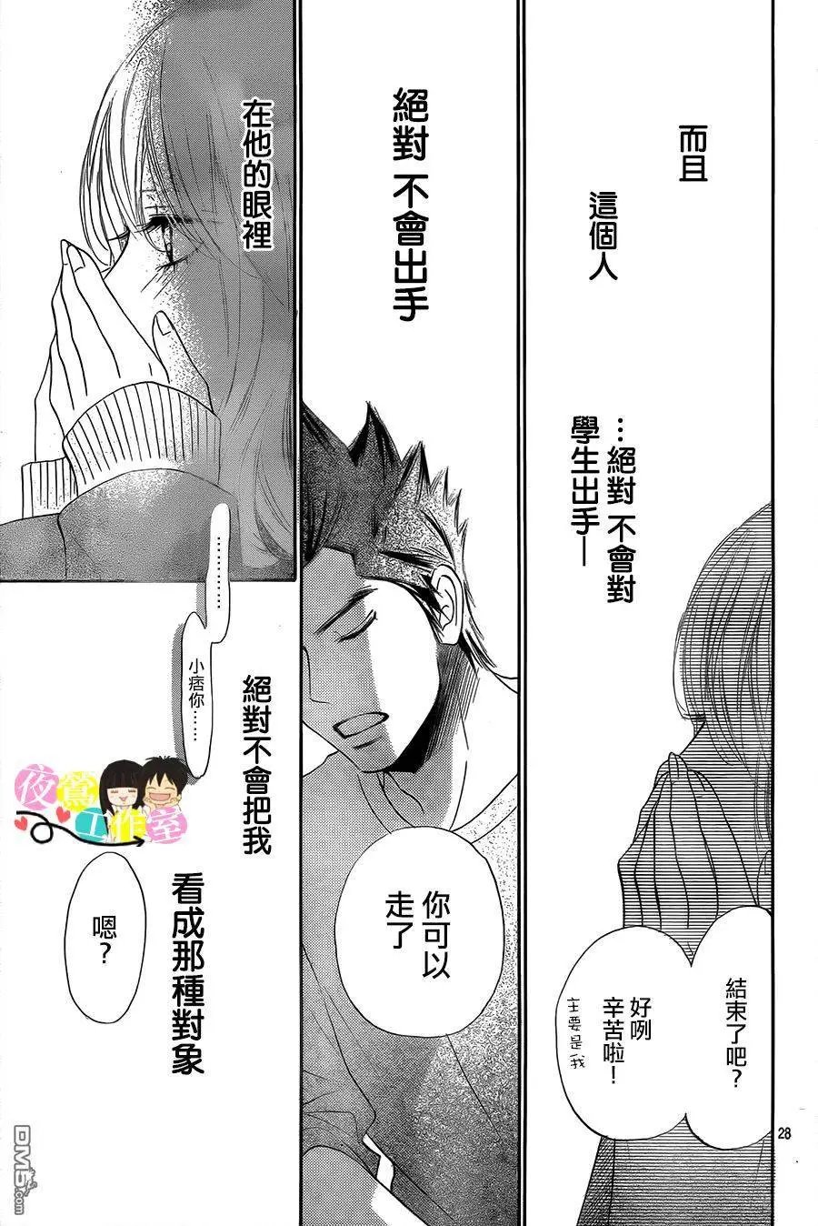 第111回