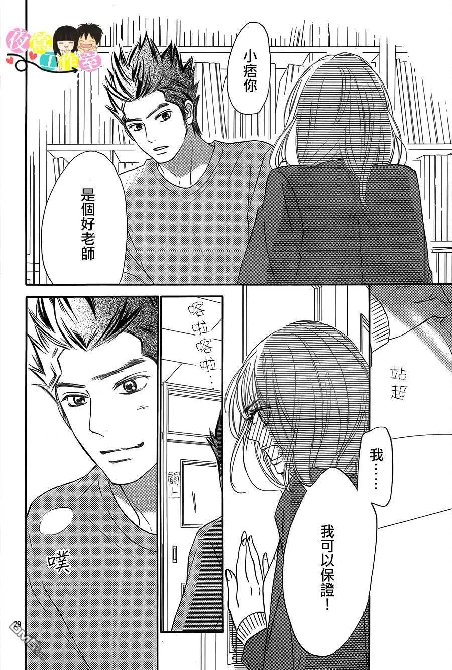 第111回