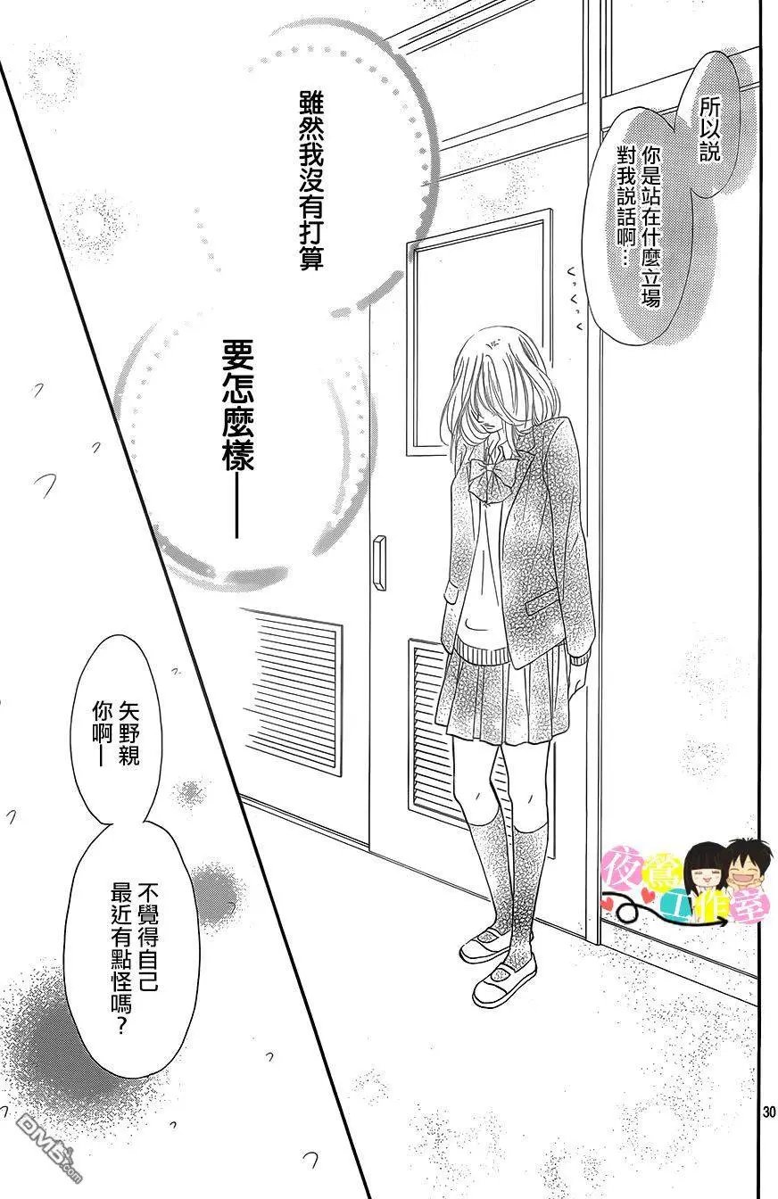 第111回