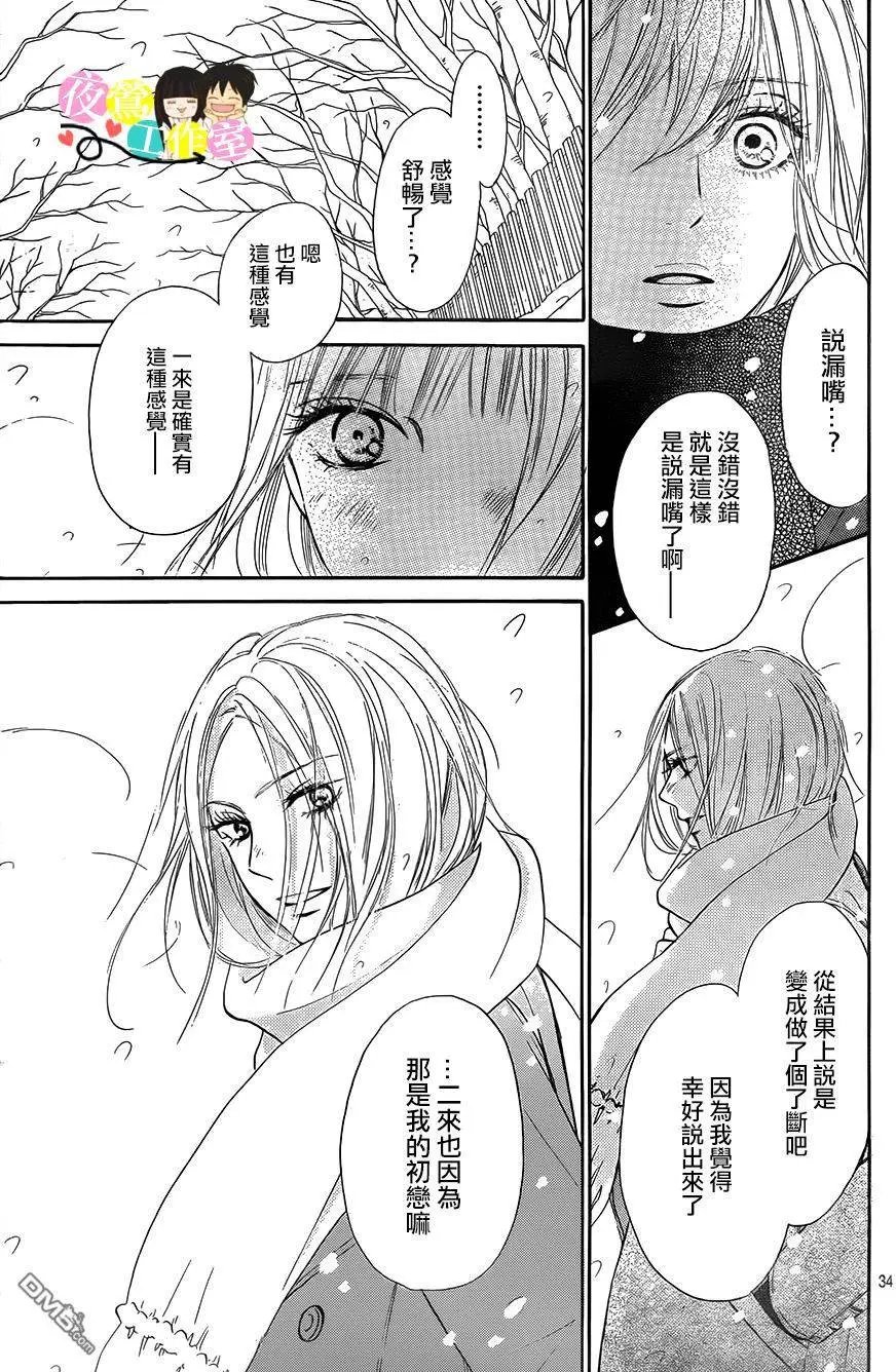 第111回