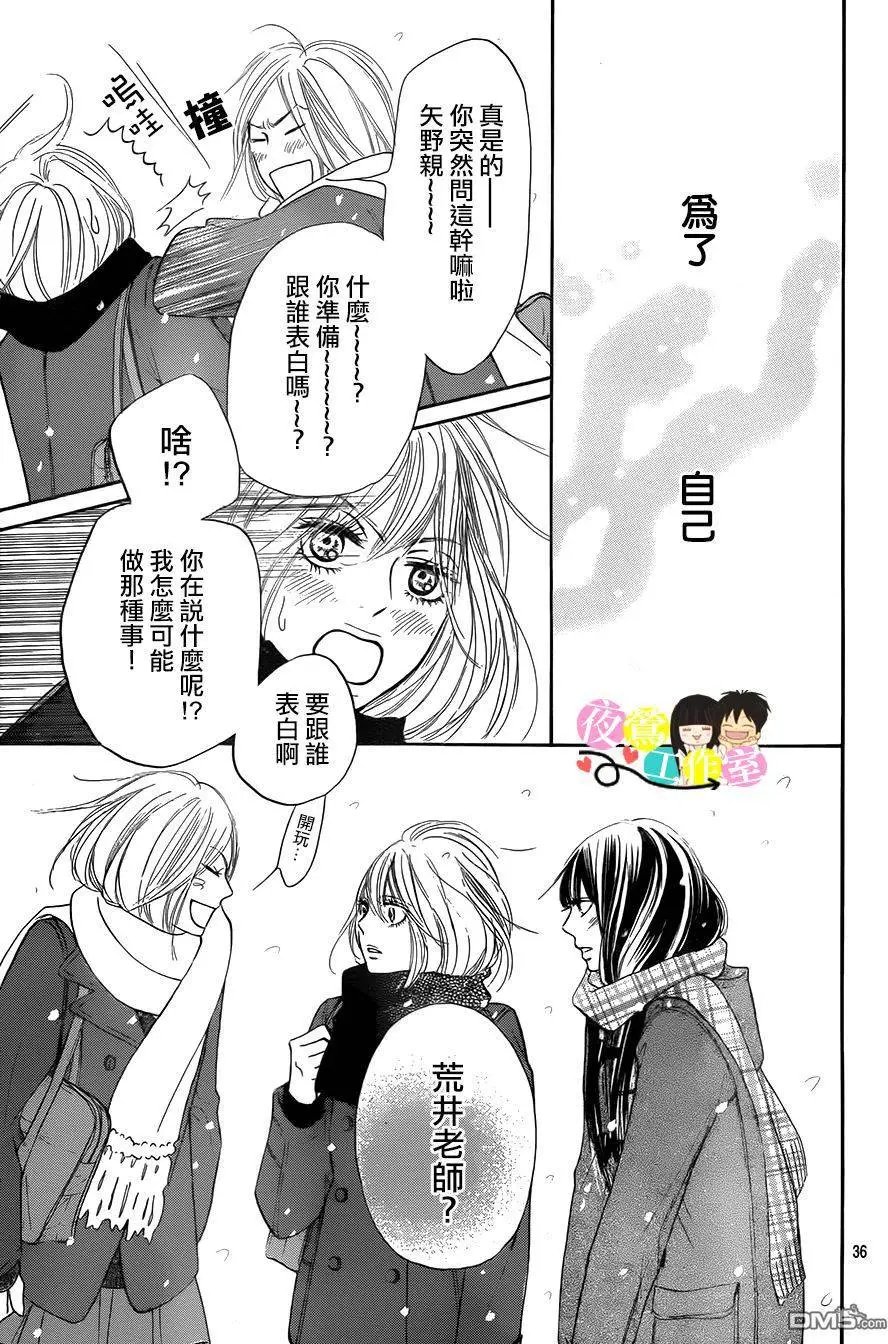 第111回