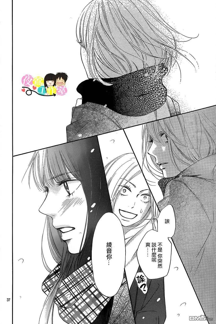 第111回