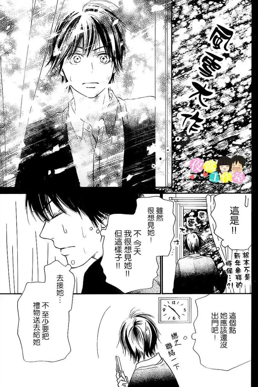 第113回