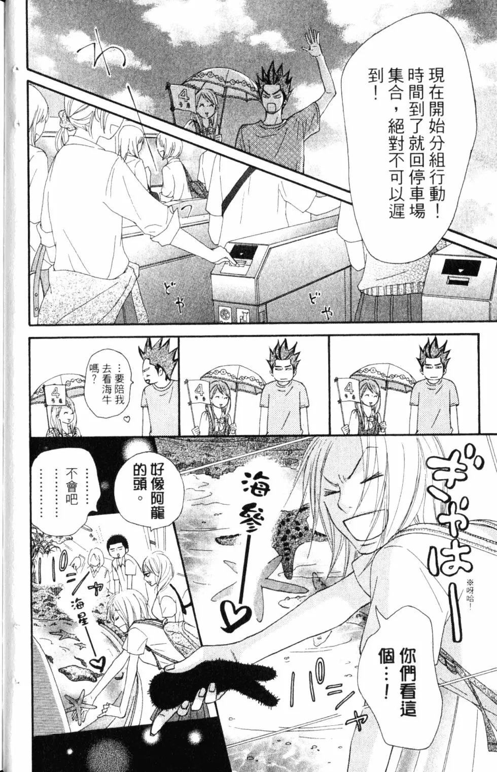 第14卷