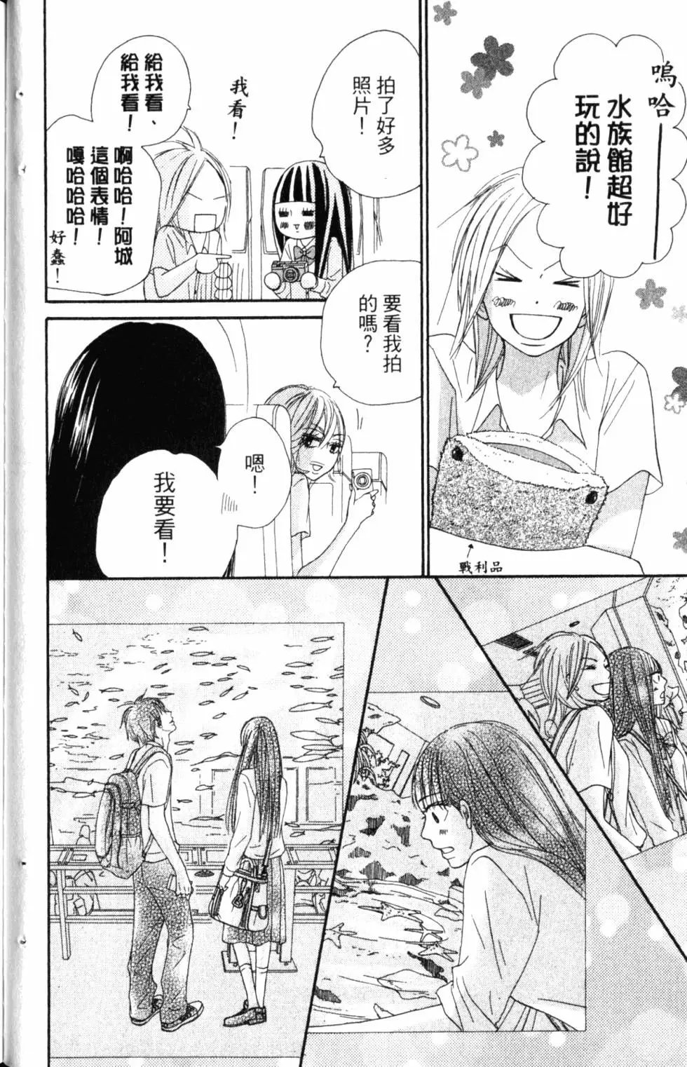 第14卷