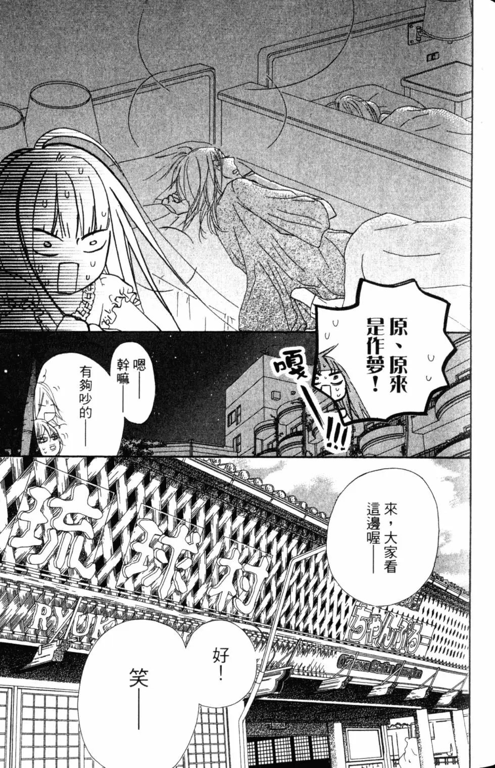 第14卷
