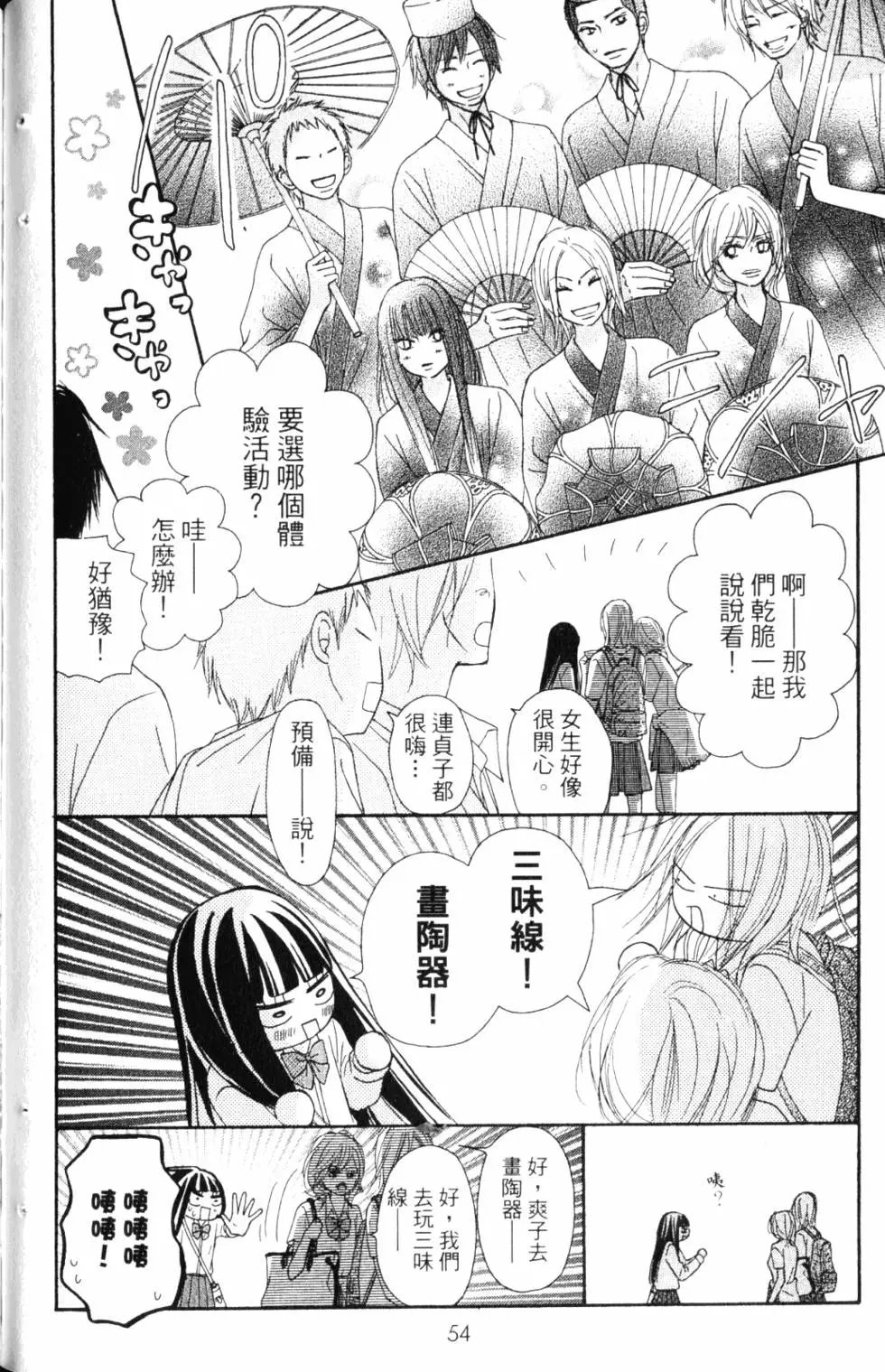 第14卷