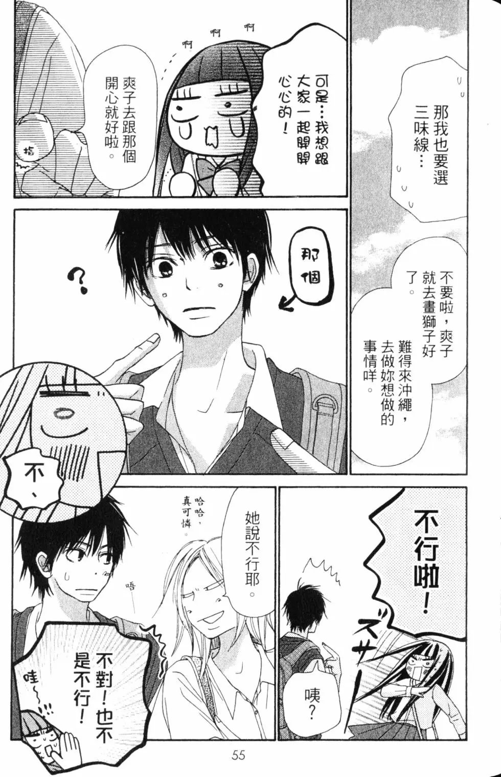第14卷