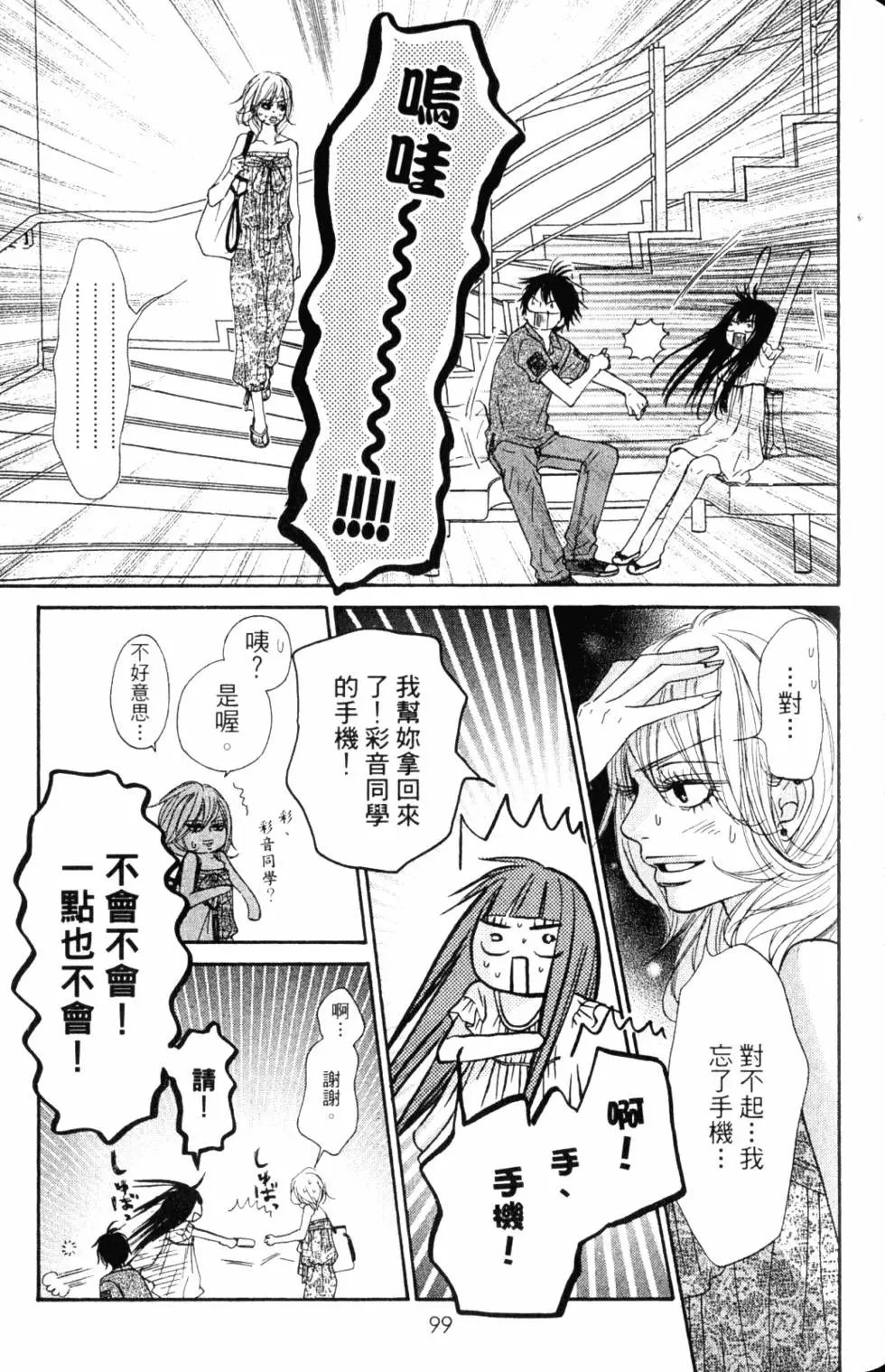 第14卷