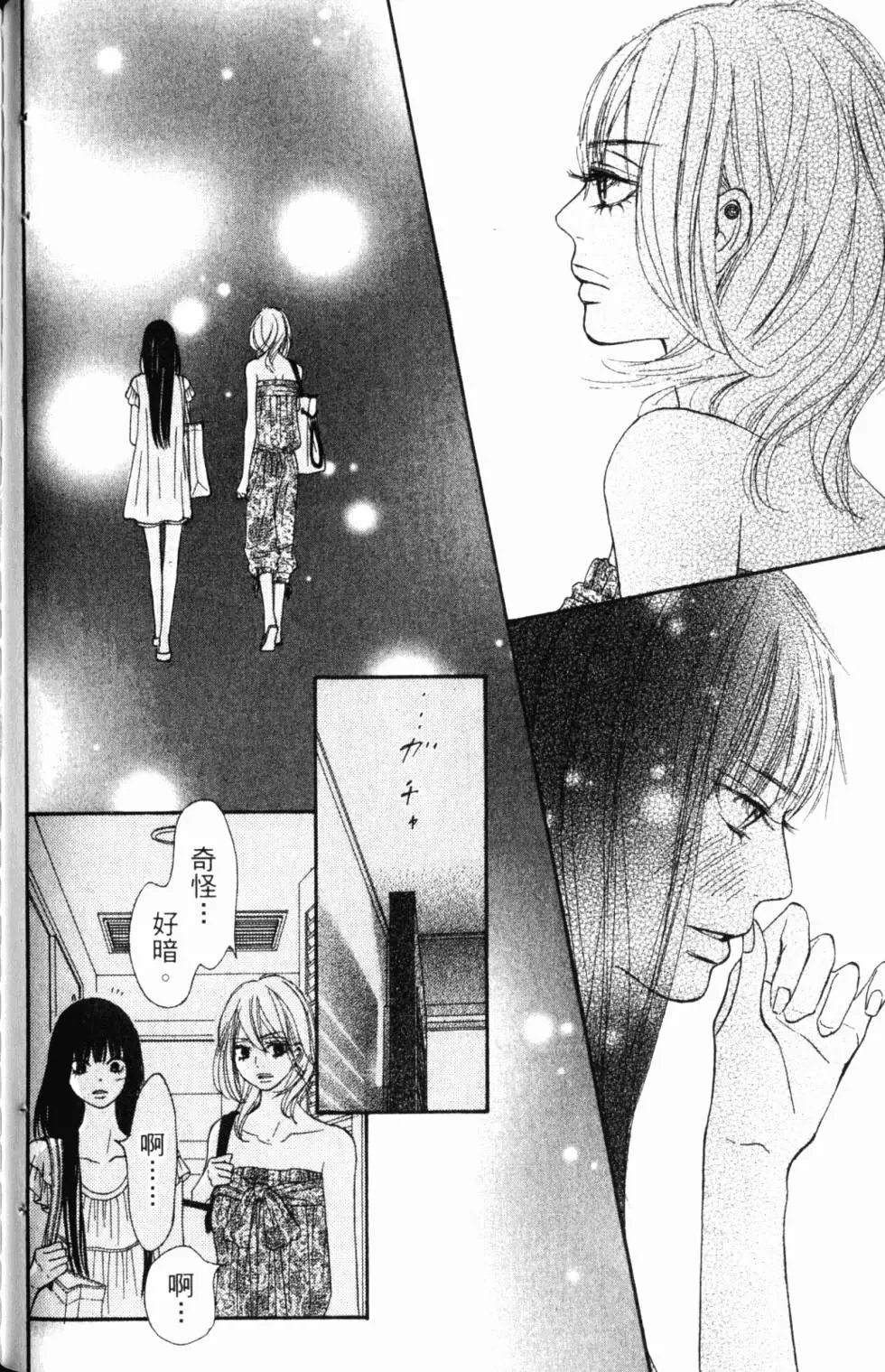 第14卷