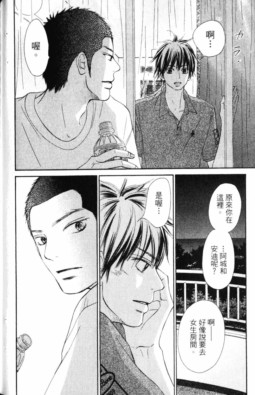 第14卷