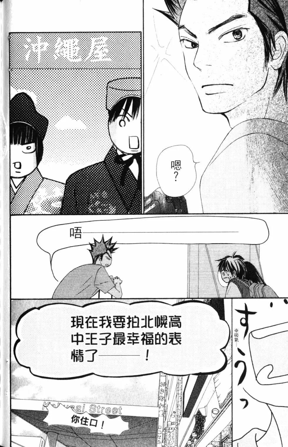 第14卷