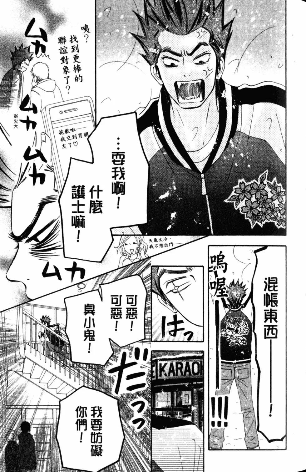 第17卷