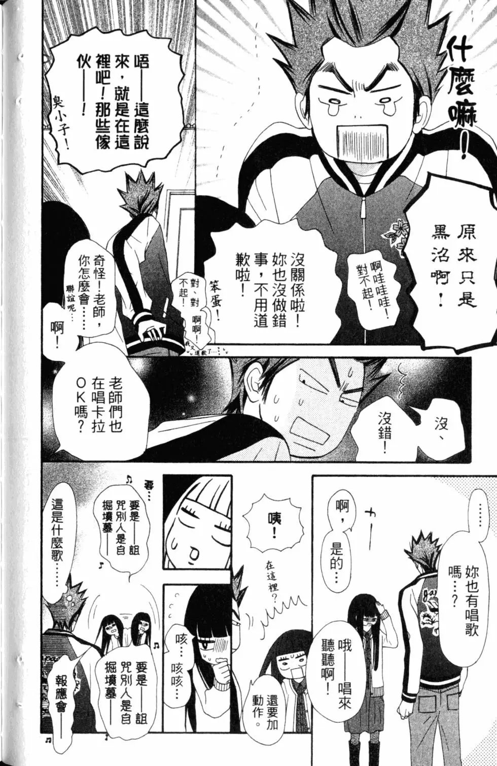 第17卷