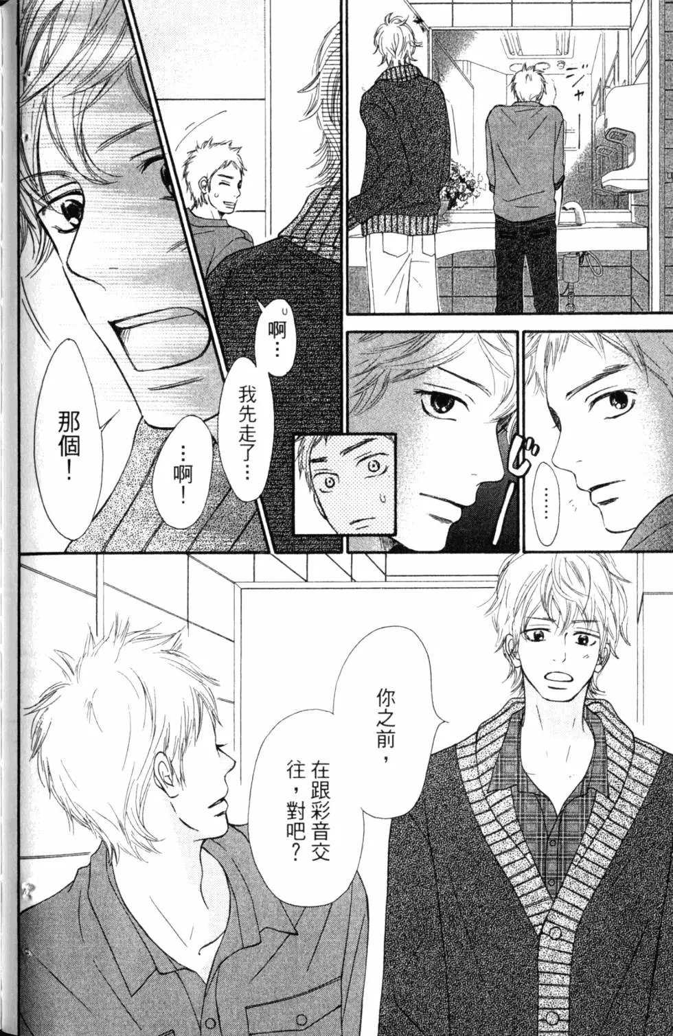 第17卷