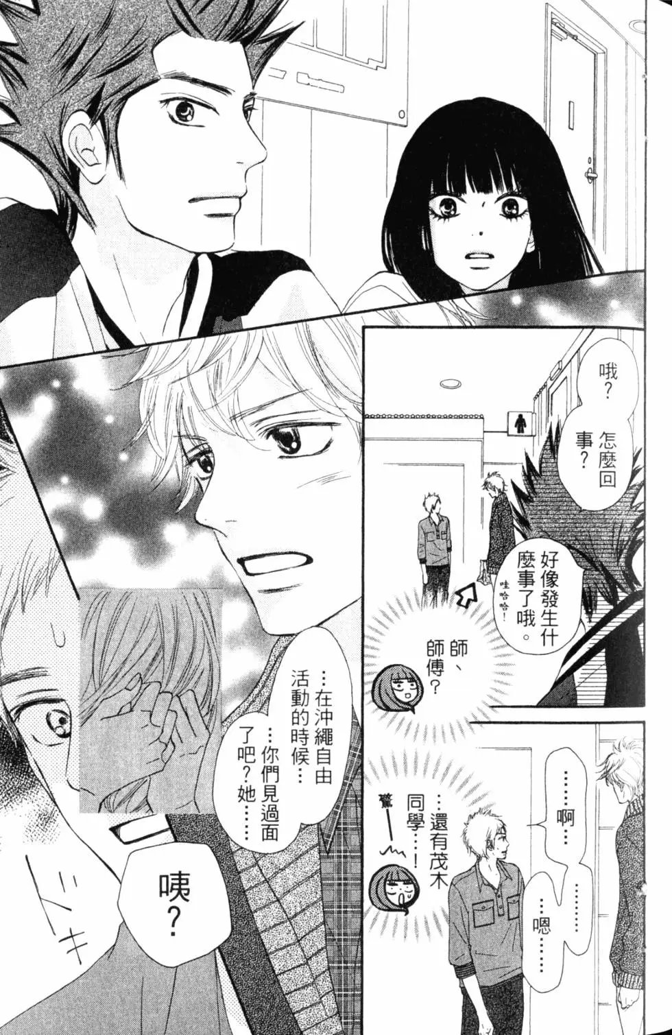 第17卷