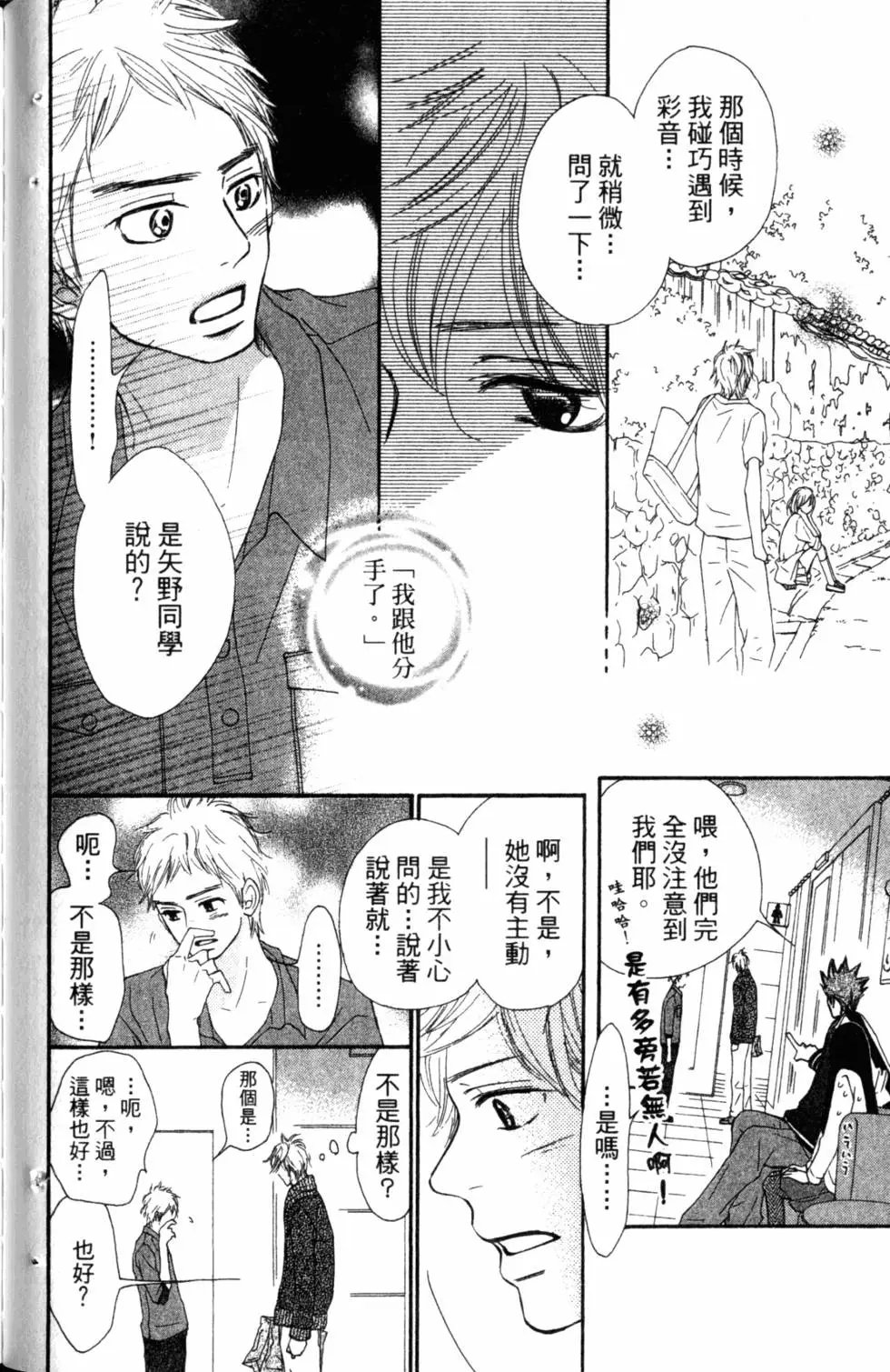 第17卷