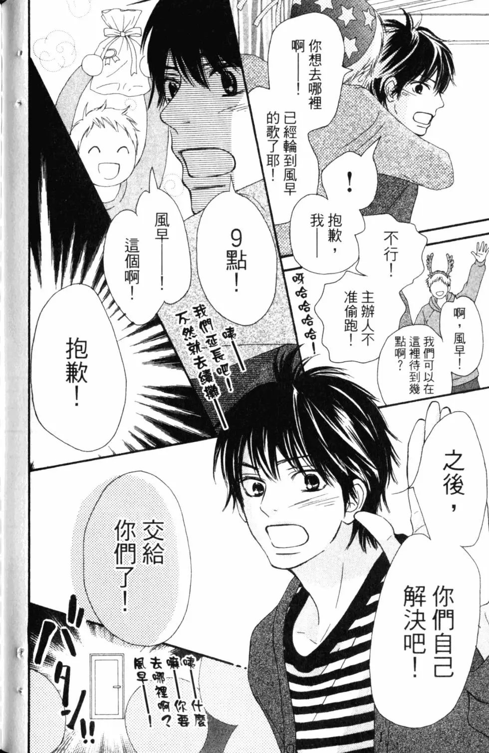 第17卷