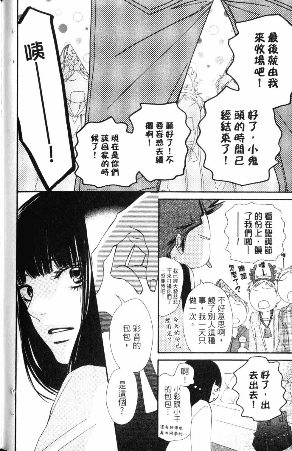 第17卷