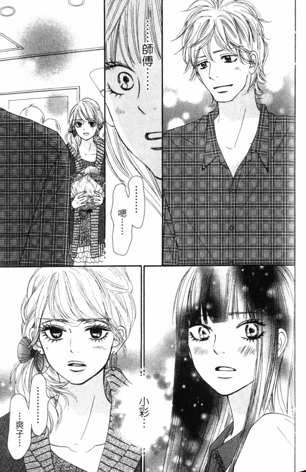 第17卷