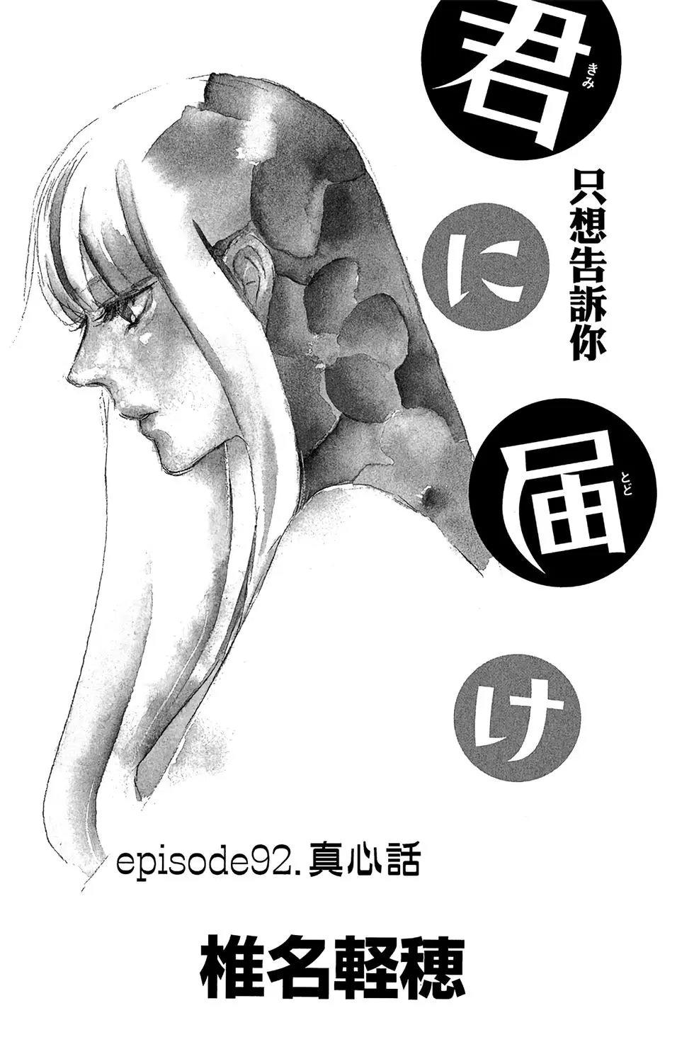 第23卷