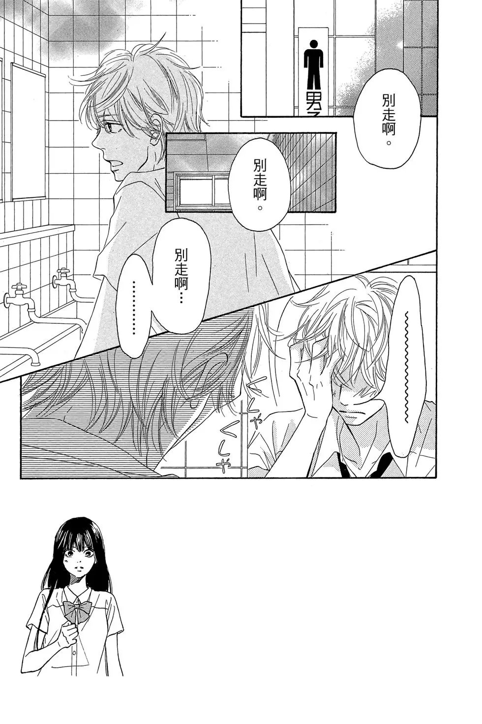 第23卷
