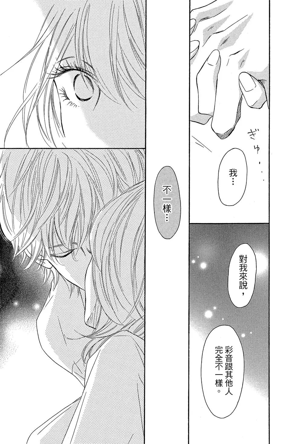 第23卷