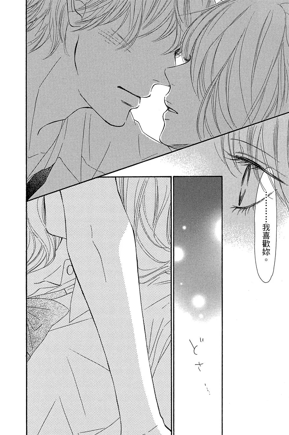 第23卷