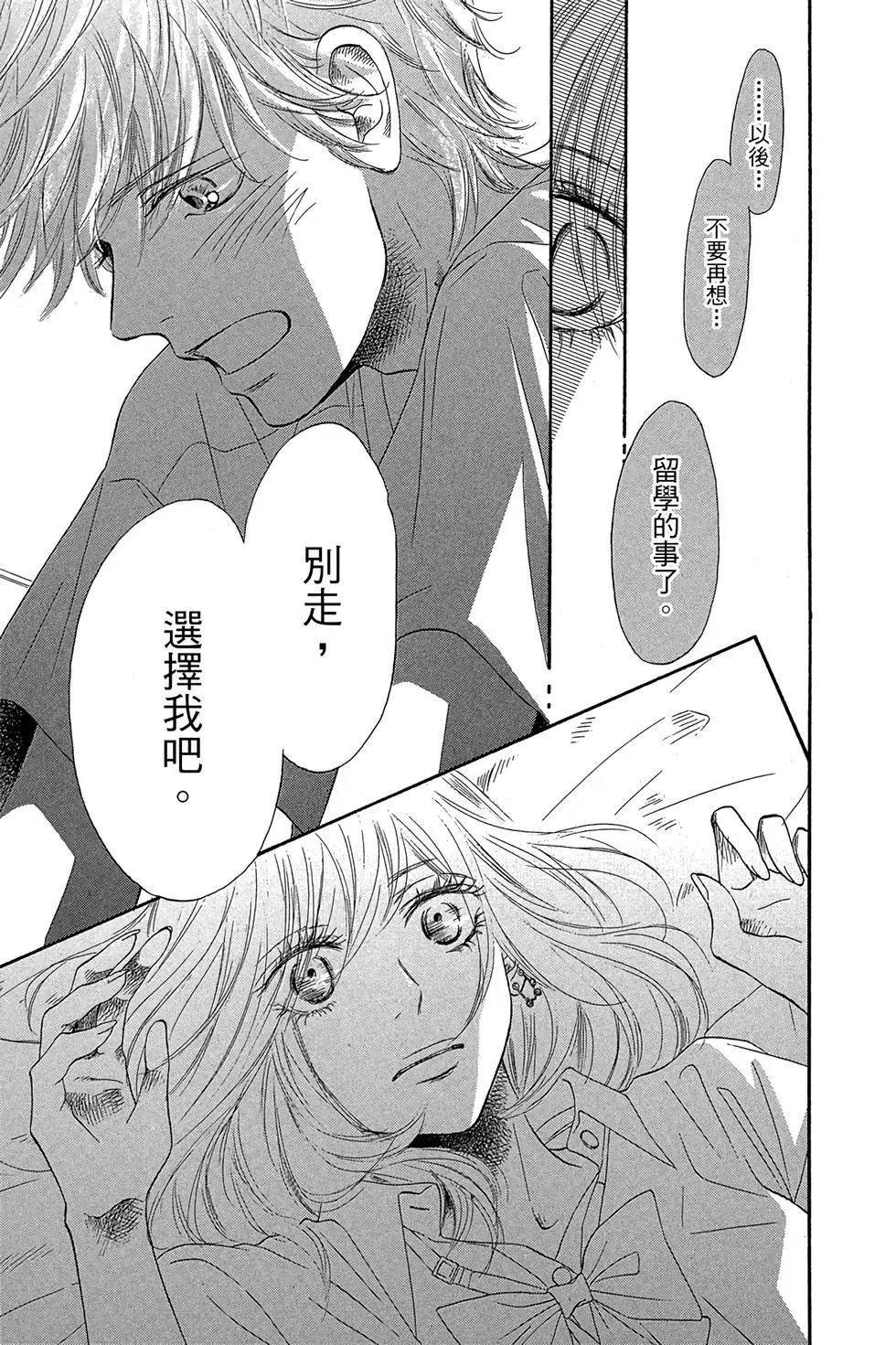 第23卷