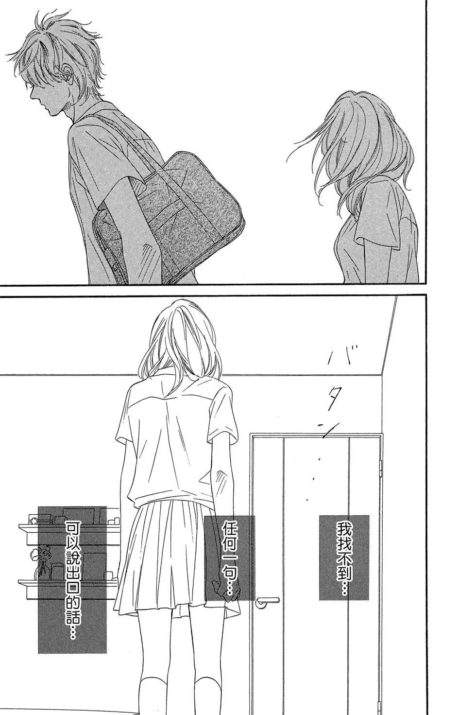 第23卷