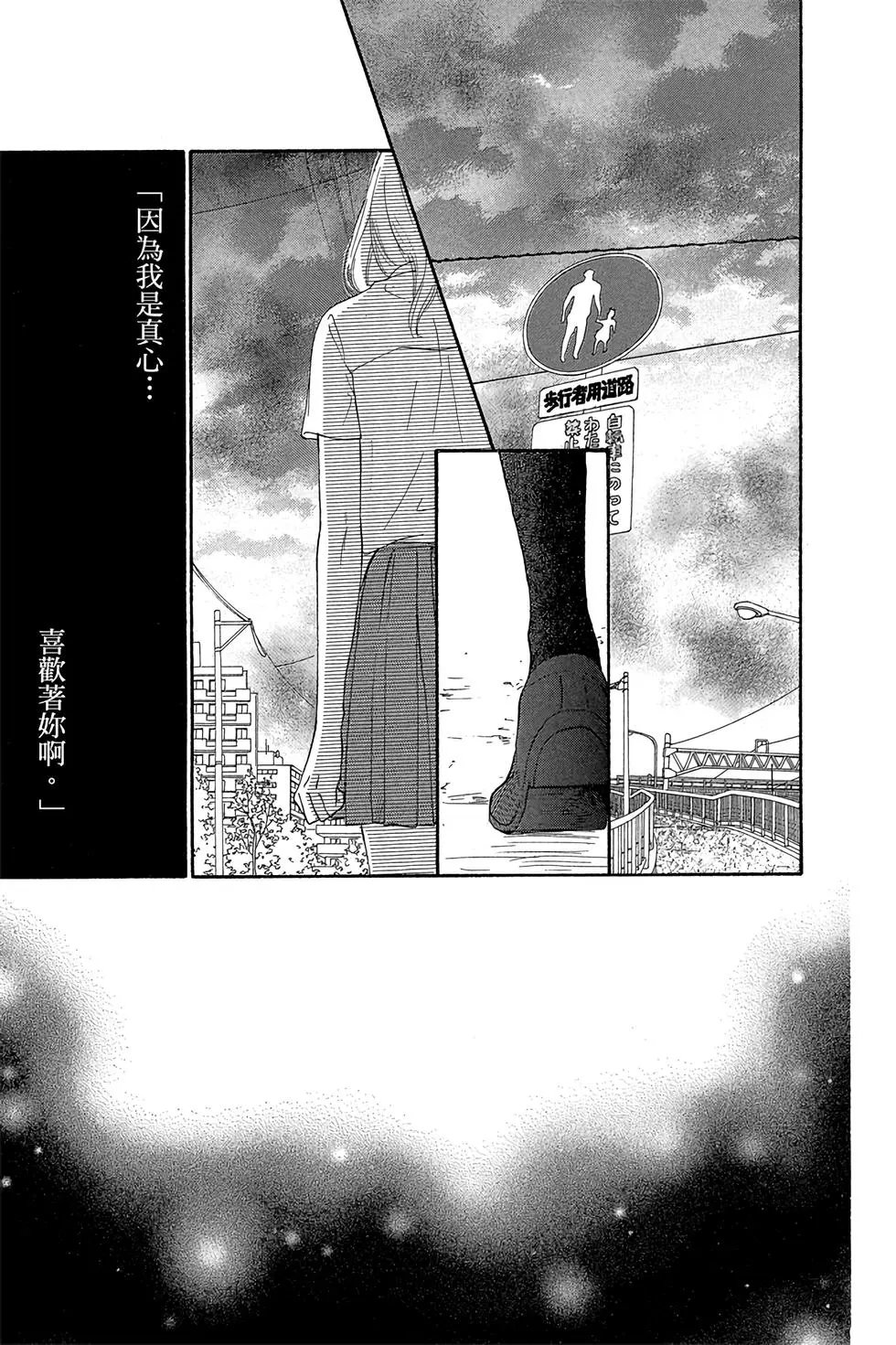 第23卷