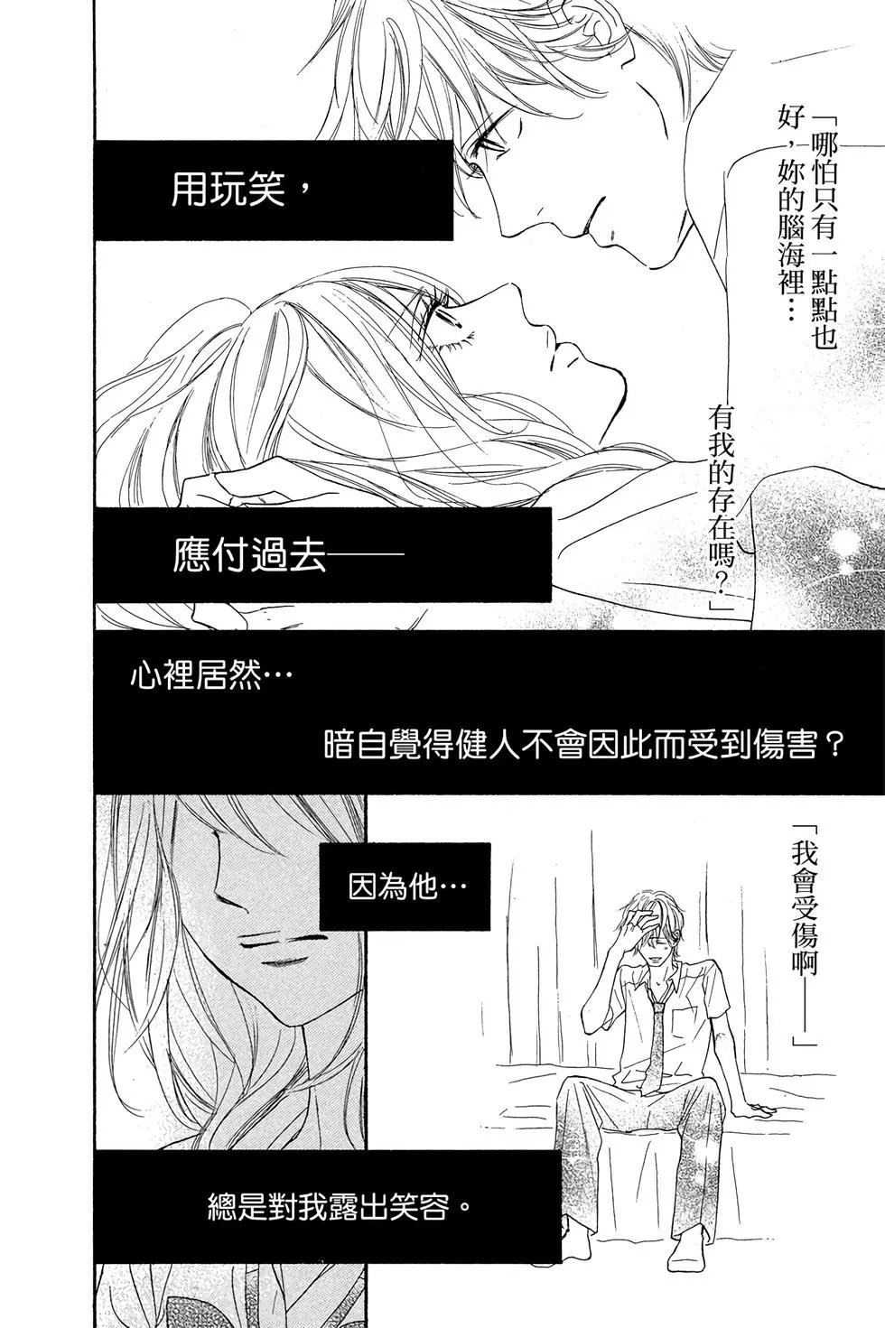 第23卷