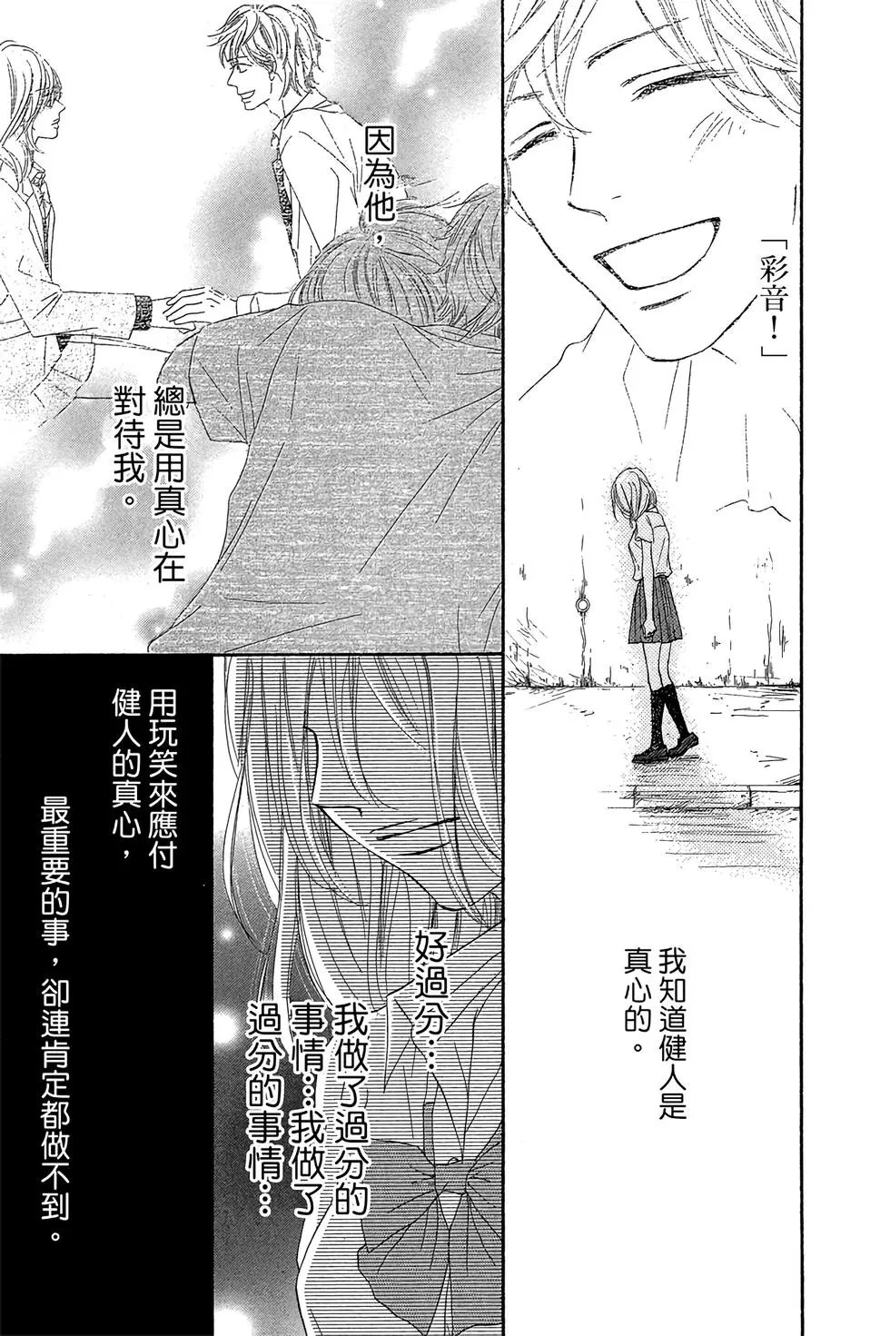 第23卷
