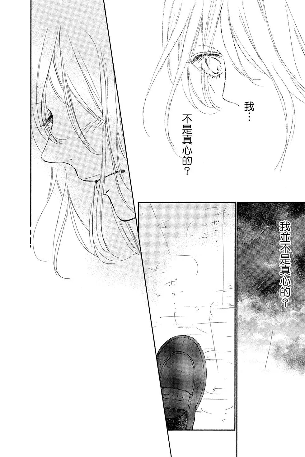 第23卷