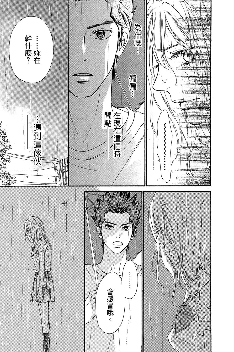 第23卷