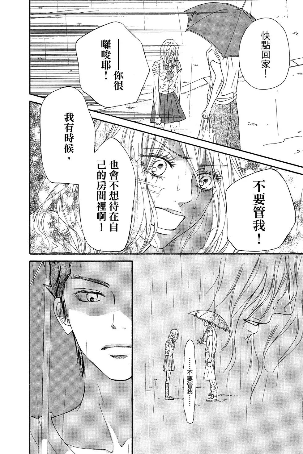 第23卷