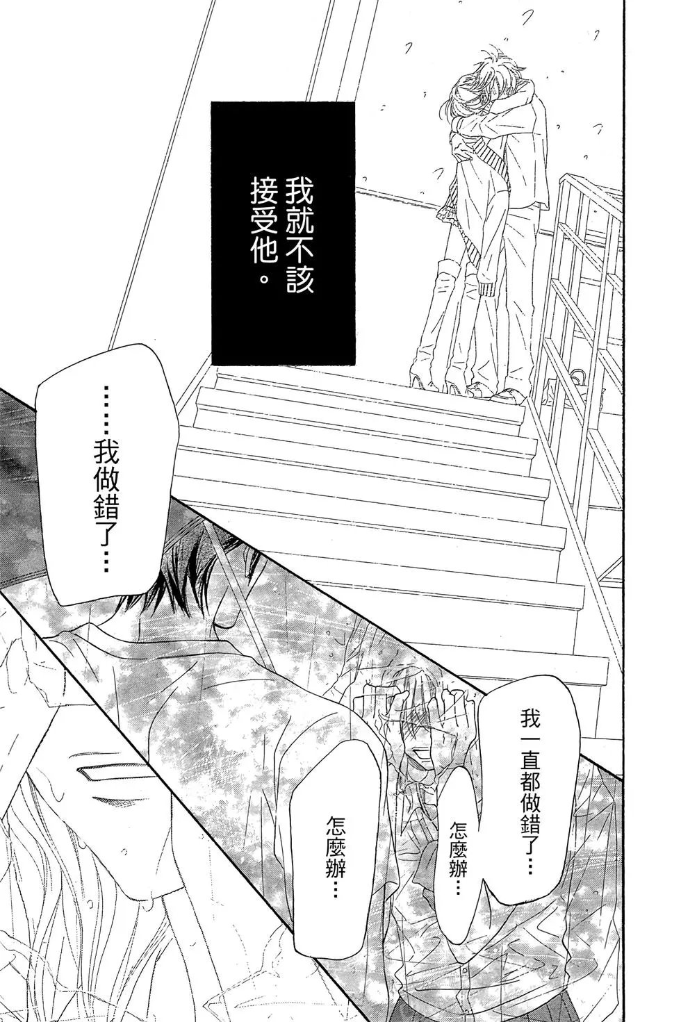 第23卷