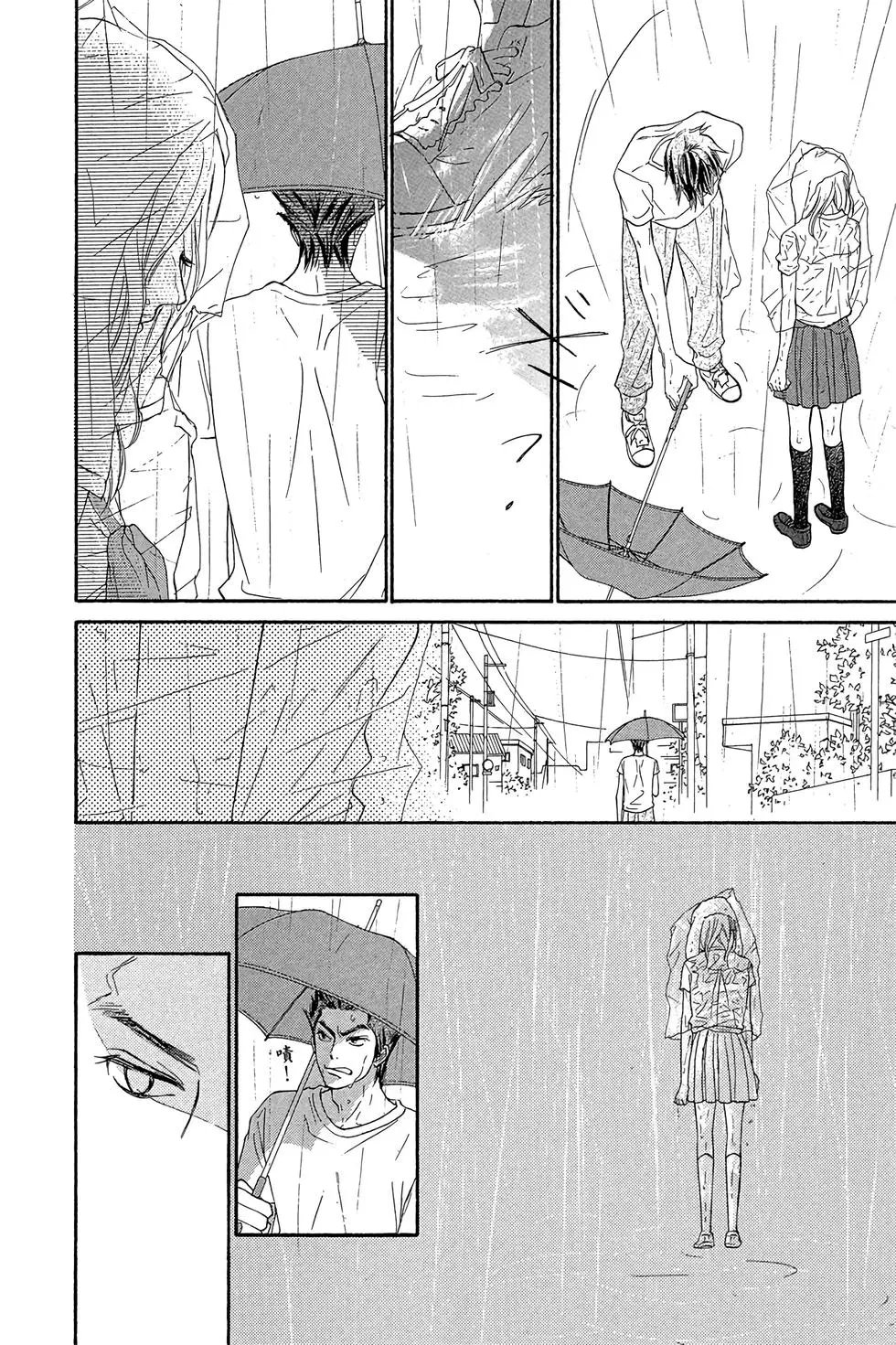 第23卷