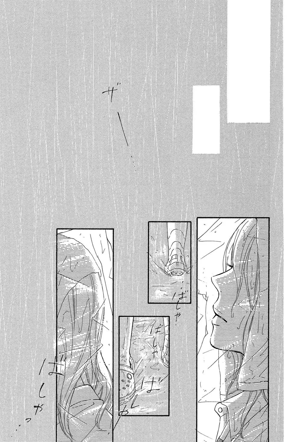 第23卷