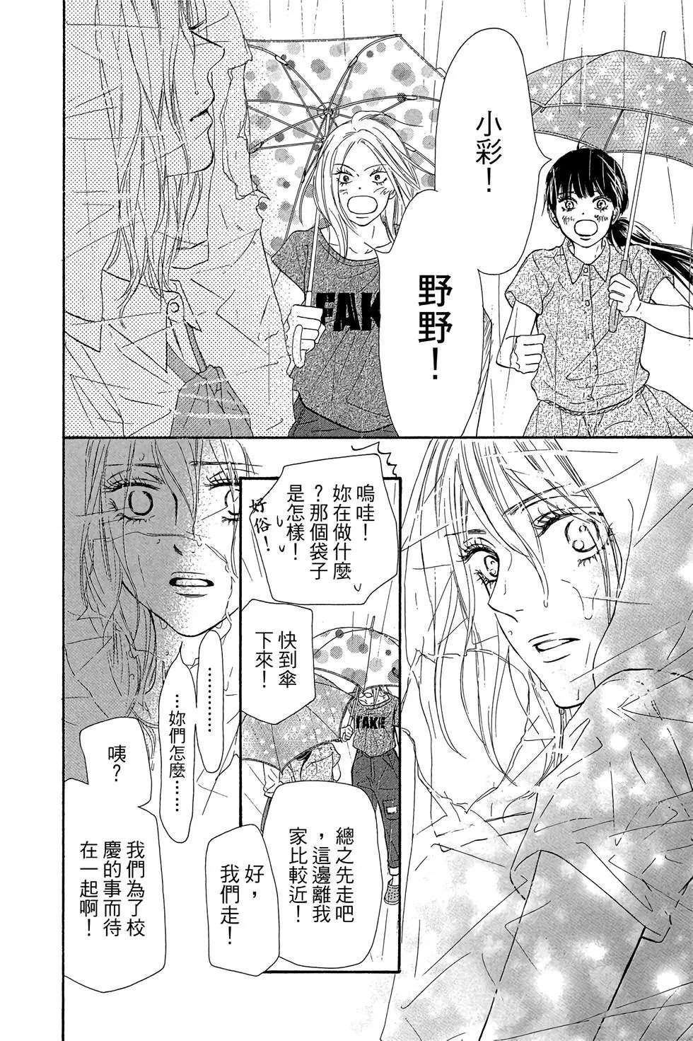 第23卷
