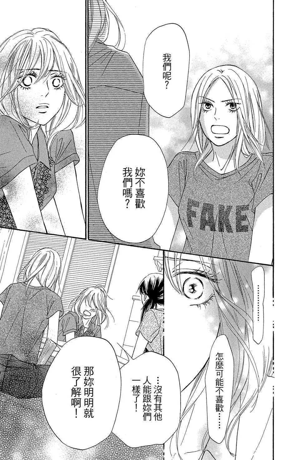 第23卷