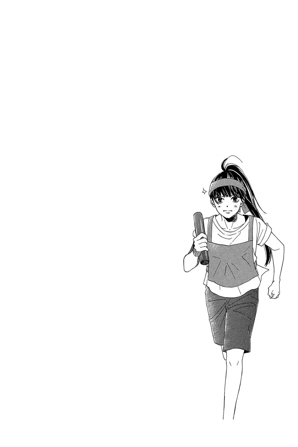 第23卷