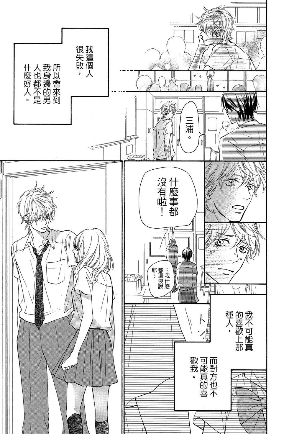 第23卷