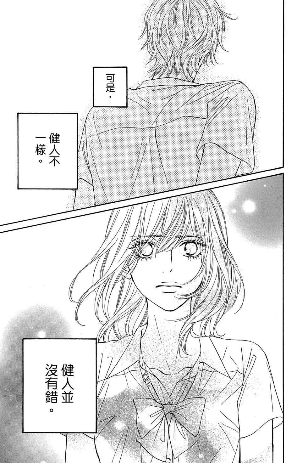 第23卷