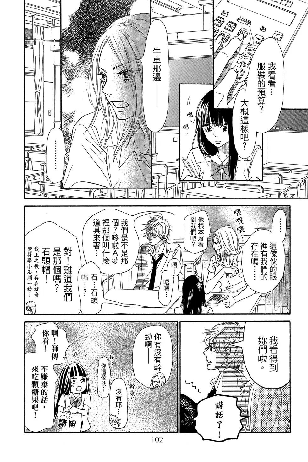 第23卷