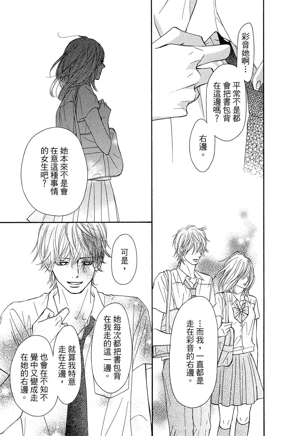 第23卷