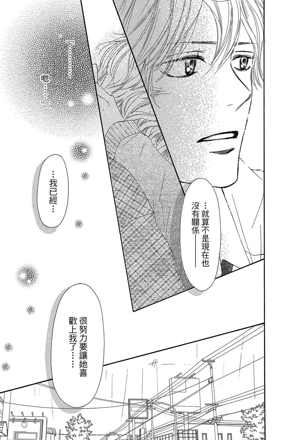 第23卷
