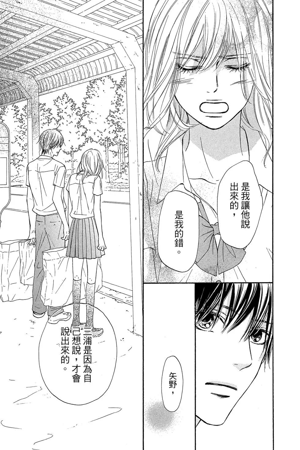 第23卷