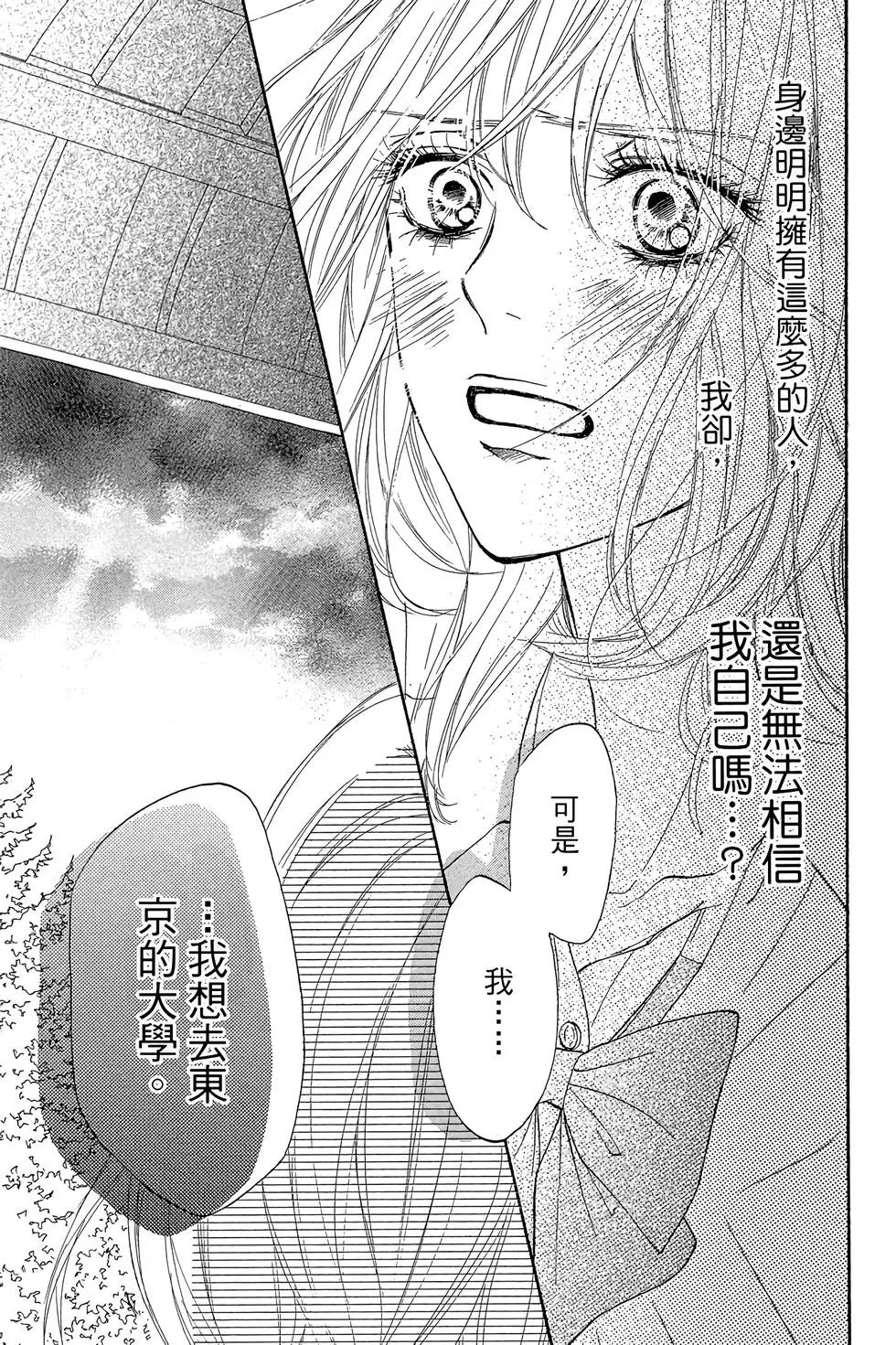 第23卷